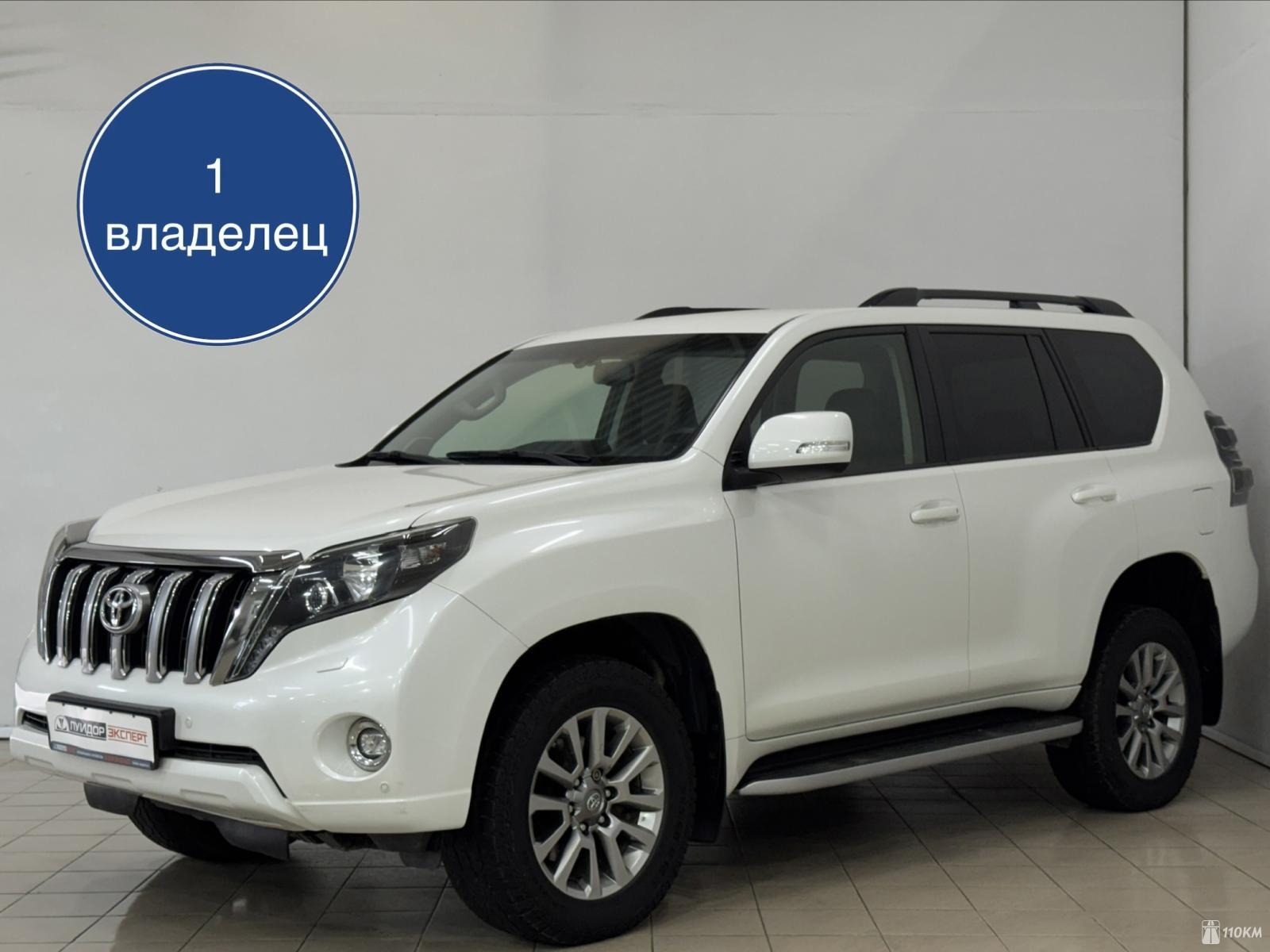 Toyota, Land Cruiser Prado, 2982, 173, дизель, внедорожник, автомат, полный привод, среднее состояние, левый, белый, 3 650 000 ₽